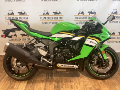 Ninja ZX-6R All Inventory - Clear Creek Golf Car