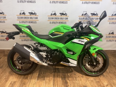 2025 Kawasaki Ninja 500 SE KRT ABS
